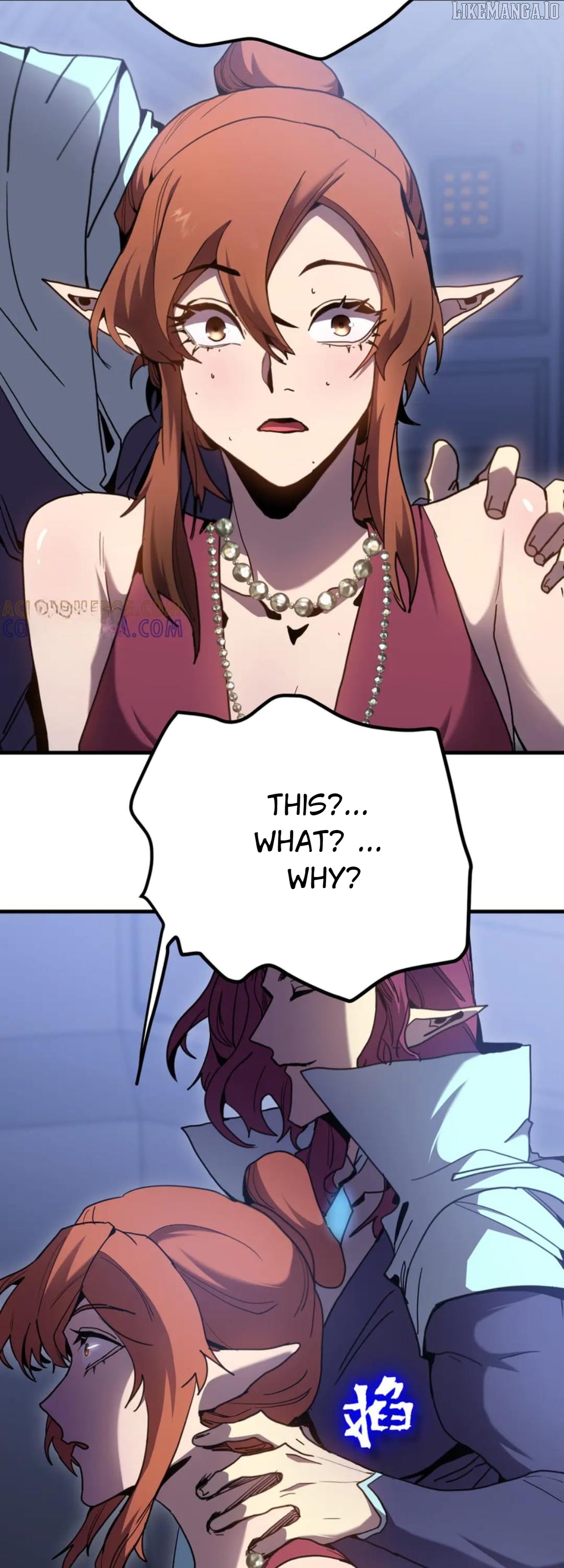 Log into the Future Chapter 253 - page 27